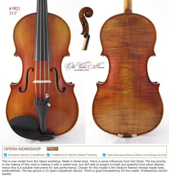 Viola 39 #9821 Modelo Stradivarius